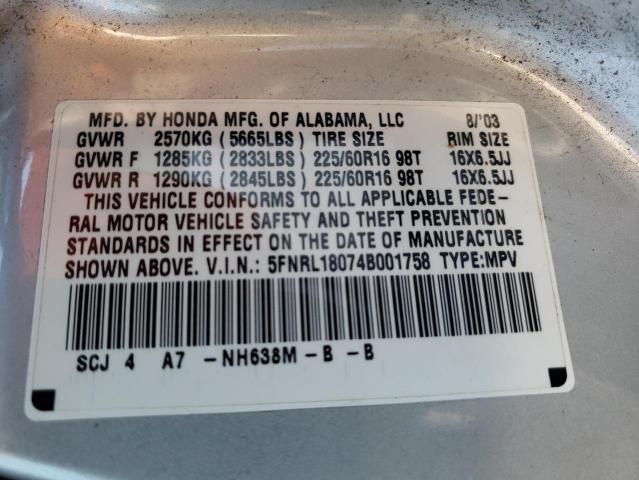 Photo 10 from auction – 2004 HONDA ODYSSEY EX with VIN 5FNRL18074B001758