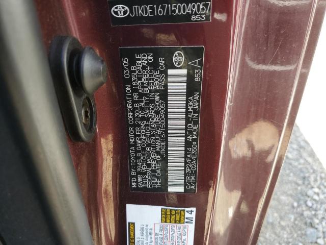 Photo 10 from auction – 2005 TOYOTA SCION TC with VIN JTKDE167150049057
