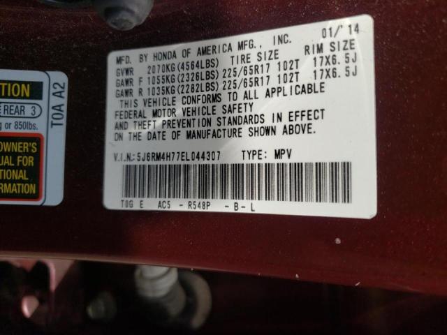 Photo 10 from auction – 2014 HONDA CR-V with VIN 5J6RM4H77EL044307