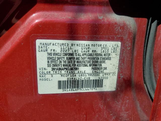 Photo 10 from auction – 2012 NISSAN SENTRA 2.0 with VIN 3N1AB6AP9CL667091