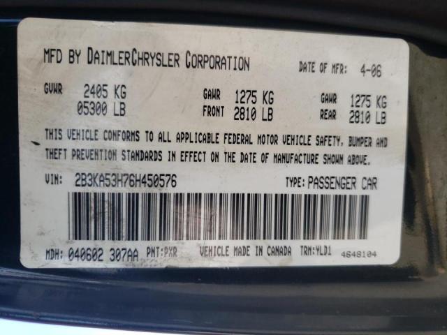 Photo 10 from auction – 2006 DODGE CHARGER R/ with VIN 2B3KA53H76H450576