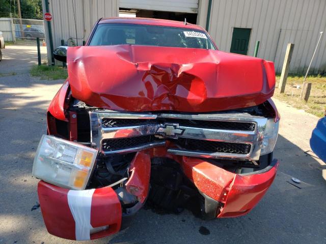 Photo 9 from auction – 2008 CHEVROLET SILVERADO with VIN 2GCEK133081118383