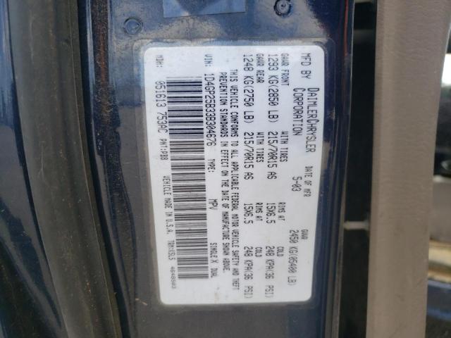 Photo 10 from auction – 2003 DODGE CARAVAN SE with VIN 1D4GP25B33B304676