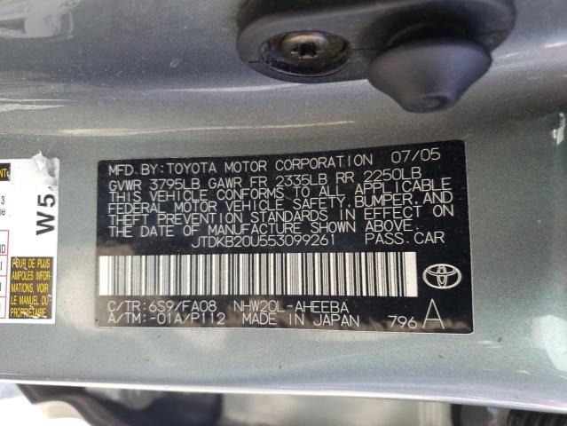 Photo 10 from auction – 2005 TOYOTA PRIUS with VIN JTDKB20U553099261