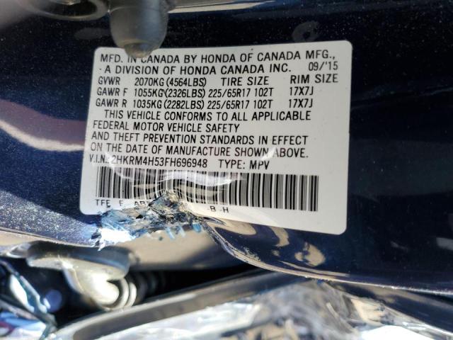 Photo 10 from auction – 2015 HONDA CR-V EX with VIN 2HKRM4H53FH696948
