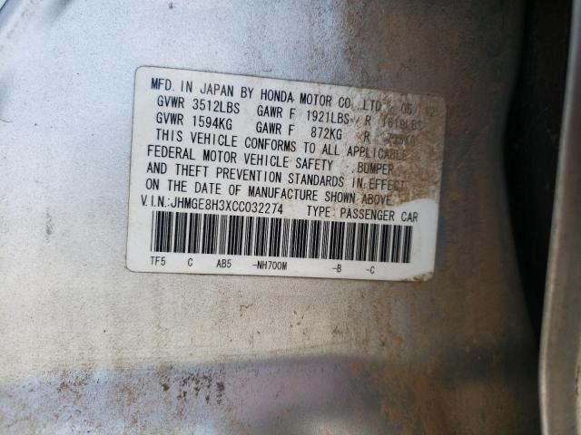 Photo 10 from auction – 2012 HONDA FIT with VIN JHMGE8H3XCC032274
