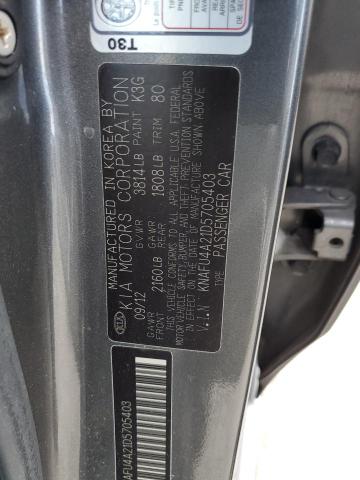Photo 10 from auction – 2013 KIA FORTE EX with VIN KNAFU4A21D5705403