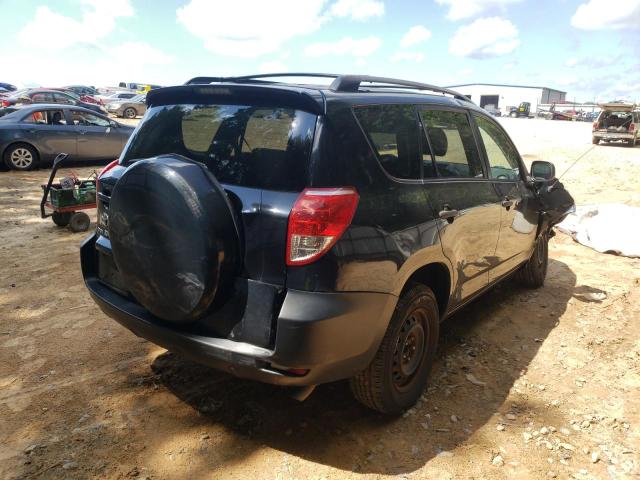 Photo 4 from auction – 2006 TOYOTA RAV4 with VIN JTMZD33V465004357