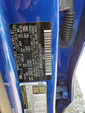 Photo 10 from auction – 2021 KIA SELTOS S with VIN KNDEU2AA5M7042819