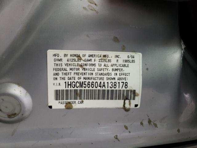 Photo 10 from auction – 2004 HONDA ACCORD with VIN 1HGCM56604A138178