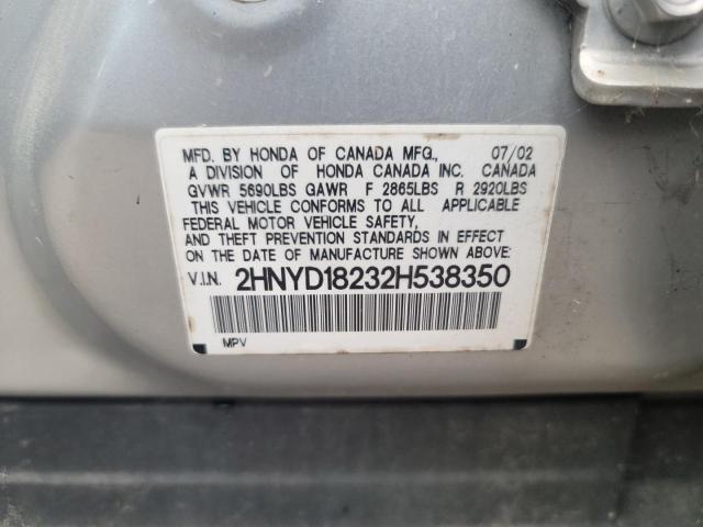 Photo 10 from auction – 2002 ACURA MDX with VIN 2HNYD18232H538350
