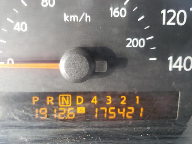 Photo 8 from auction – 2005 NISSAN ARMADA SE with VIN 5N1AA08A95N738268