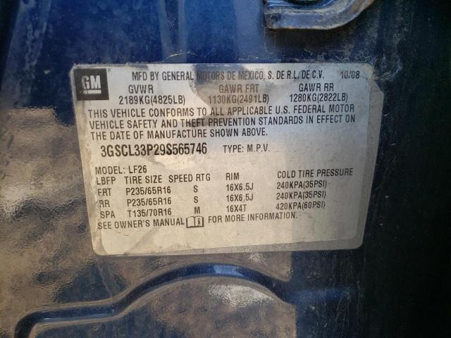 Photo 10 from auction – 2009 SATURN VUE XE with VIN 3GSCL33P29S565746
