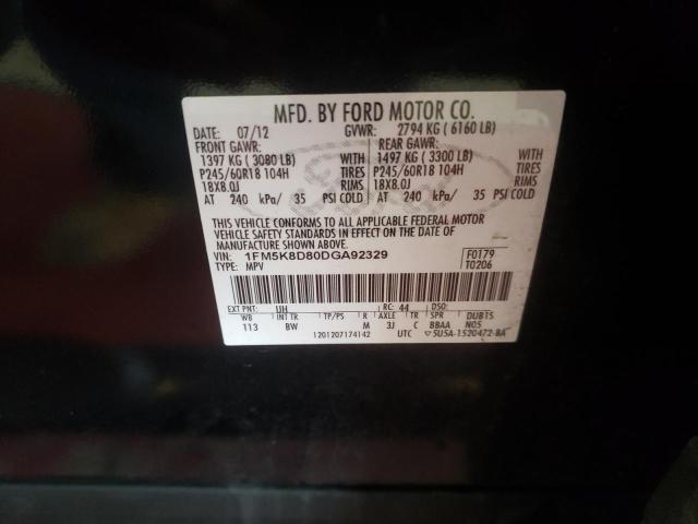 Photo 10 from auction – 2013 FORD EXPLORER X with VIN 1FM5K8D80DGA92329