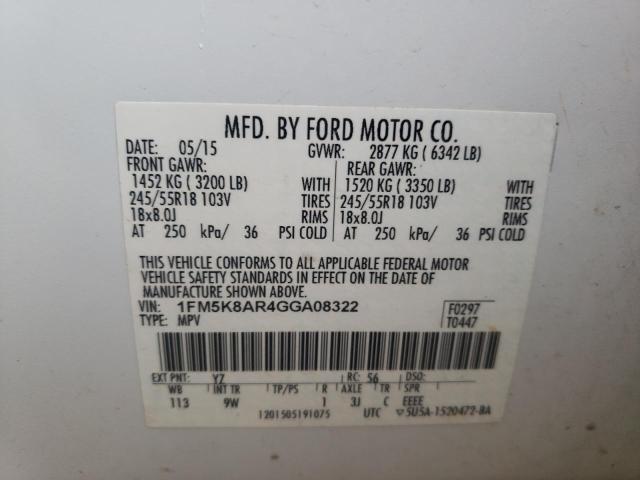 Photo 10 from auction – 2016 FORD EXPLORER P with VIN 1FM5K8AR4GGA08322