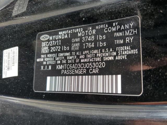 Photo 10 from auction – 2012 HYUNDAI VELOSTER with VIN KMHTC6AD3CU053020
