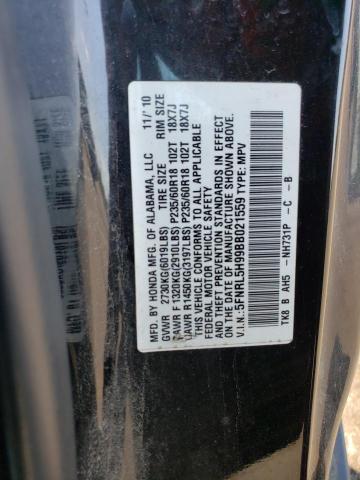 Фото 10 с аукциона – 2011 HONDA ODYSSEY с VIN 5FNRL5H99BB021559