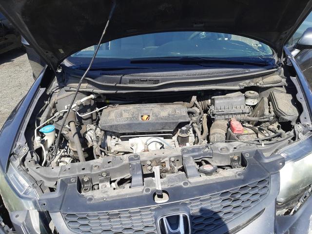 Photo 7 from auction – 2012 HONDA CIVIC EX with VIN 2HGFG3B89CH540104