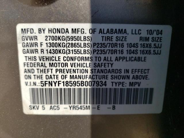 Photo 10 from auction – 2005 HONDA PILOT EXL with VIN 5FNYF18595B007934