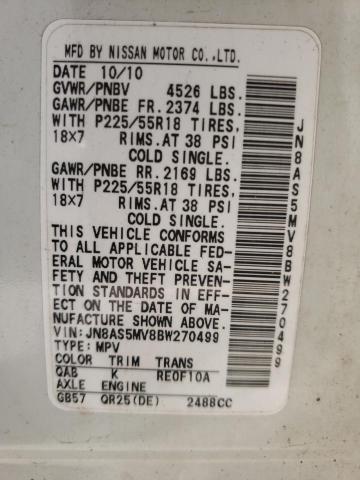 Photo 10 from auction – 2011 NISSAN ROGUE S with VIN JN8AS5MV8BW270499