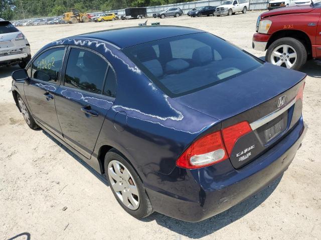 Photo 3 from auction – 2010 HONDA CIVIC LX with VIN 2HGFA1F52AH533580