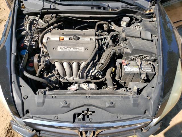 Photo 7 from auction – 2007 HONDA ACCORD with VIN 1HGCM56397A124435
