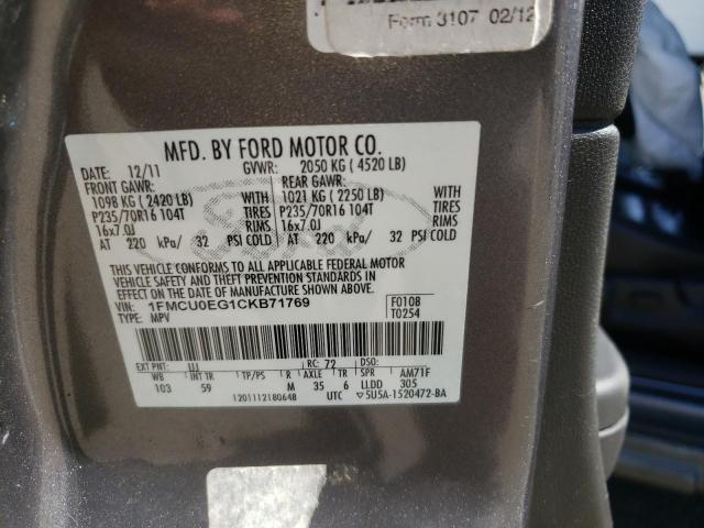 Foto 10 de la subasta – 2012 FORD ESCAPE LIM con VIN 1FMCU0EG1CKB71769