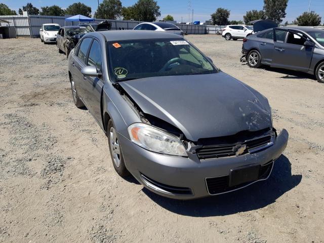 CHEVROLET IMPALA LS 2008 with VIN 2G1WB58K981286351 - Photo from auction