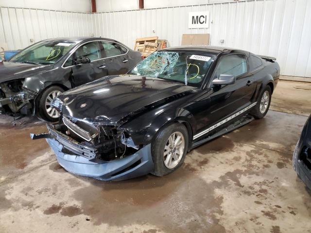Photo 2 from auction – 2008 FORD MUSTANG with VIN 1ZVHT80N285204542