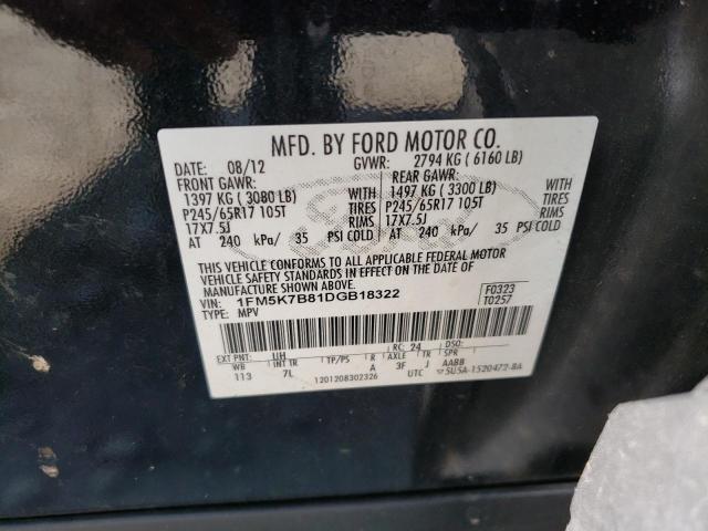 Photo 10 from auction – 2013 FORD EXPLORER with VIN 1FM5K7B81DGB18322