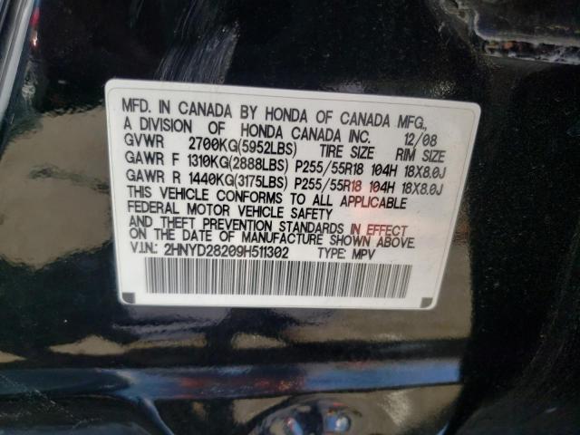 Photo 10 from auction – 2009 ACURA MDX with VIN 2HNYD28209H511302
