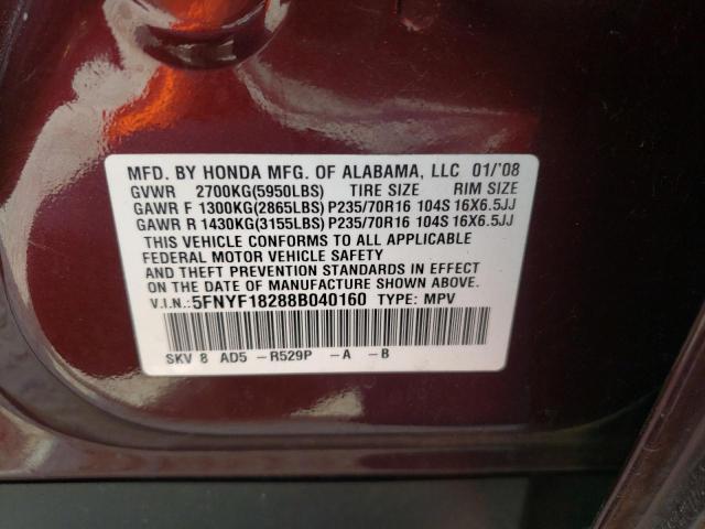 Photo 10 from auction – 2008 HONDA PILOT VP with VIN 5FNYF18288B040160