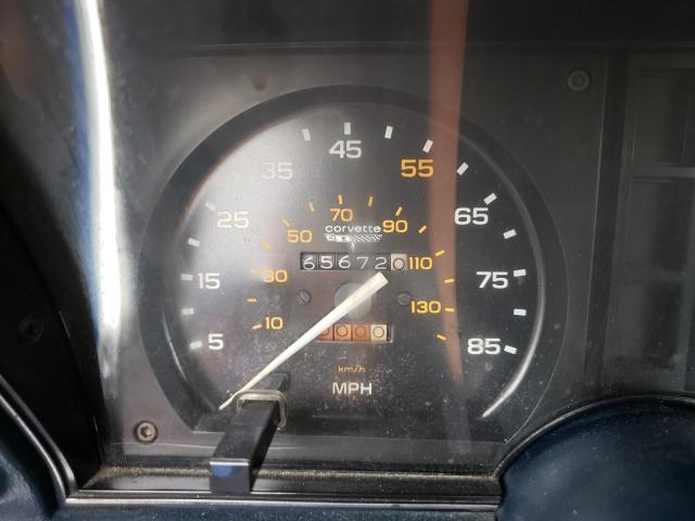 Photo 8 from auction – 1981 CHEVROLET CORVETTE with VIN 1G1AY8769B5101199