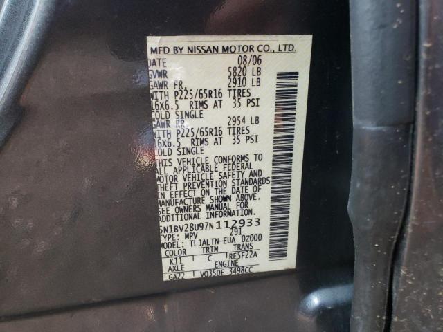 Photo 10 from auction – 2007 NISSAN QUEST S with VIN 5N1BV28U97N112933