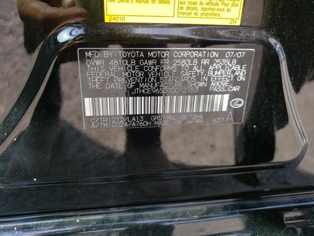 Photo 10 from auction – 2007 LEXUS GS 350 with VIN JTHCE96S070012153