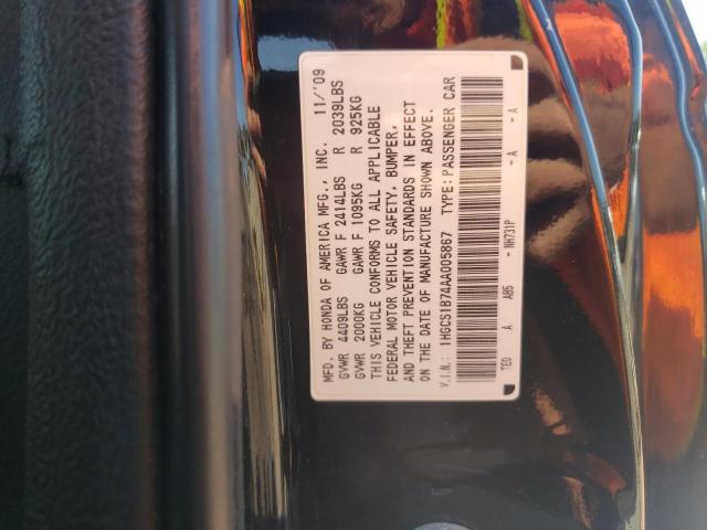 Photo 10 from auction – 2010 HONDA ACCORD EX with VIN 1HGCS1B74AA005867
