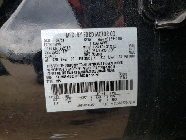 Photo 10 from auction – 2021 FORD EXPLORER X with VIN 1FMSK8DH0MGB13120