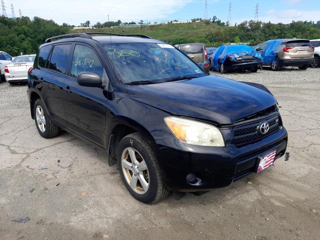 Photo 1 from auction – 2008 TOYOTA RAV4 with VIN JTMBK33VX86039991
