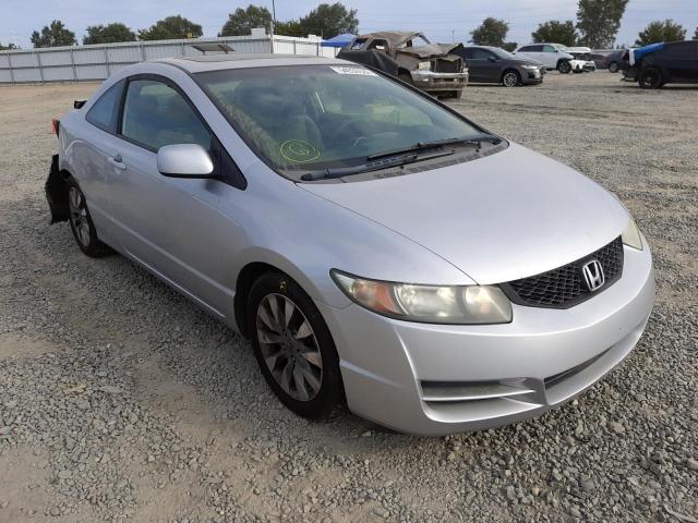 Photo 1 from auction – 2009 HONDA CIVIC EX with VIN 2HGFG12829H512979