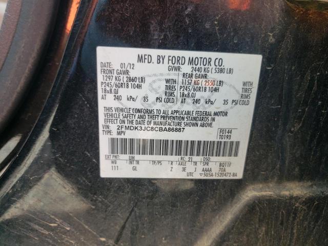 Photo 10 from auction – 2012 FORD EDGE SEL with VIN 2FMDK3JC8CBA86887