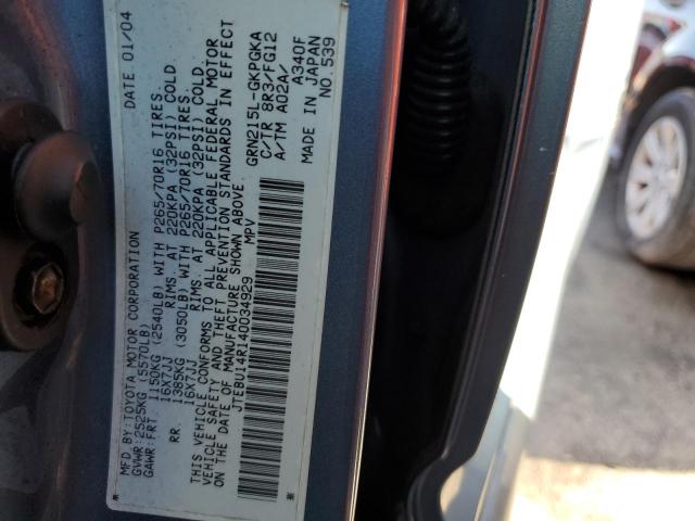 Photo 10 from auction – 2004 TOYOTA 4RUNNER SR with VIN JTEBU14R140034929