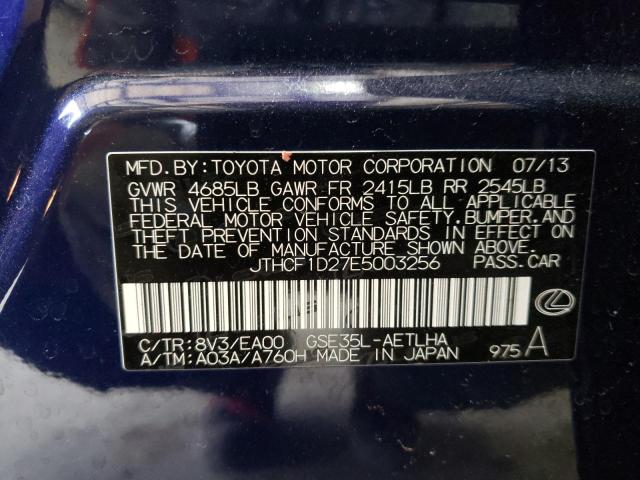 Photo 10 from auction – 2014 LEXUS IS 250 with VIN JTHCF1D27E5003256