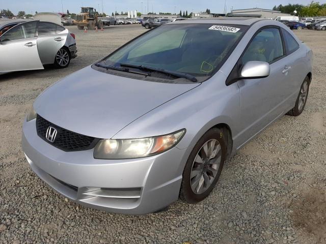 Photo 2 from auction – 2009 HONDA CIVIC EX with VIN 2HGFG12829H512979