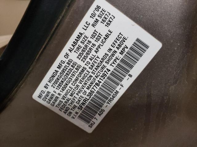 Photo 10 from auction – 2007 HONDA ODYSSEY EX with VIN 5FNRL38677B413974