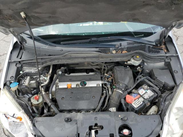 Photo 7 from auction – 2008 HONDA CR-V EX with VIN 3CZRE48548G703568