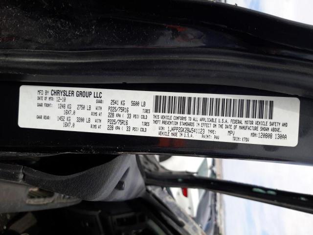Photo 10 from auction – 2011 JEEP LIBERTY SP with VIN 1J4PP2GK2BW541123