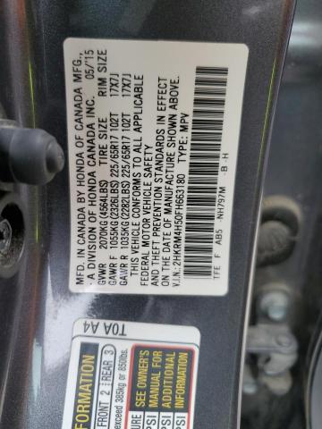 Photo 10 from auction – 2015 HONDA CR-V EX with VIN 2HKRM4H50FH663180