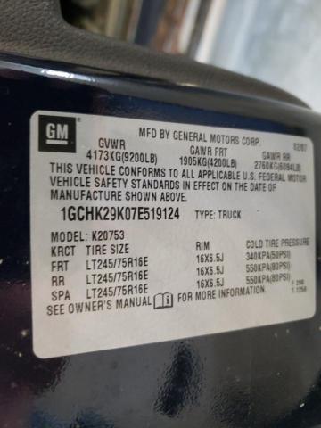 Photo 10 from auction – 2007 CHEVROLET SILVERADO with VIN 1GCHK29K07E519124