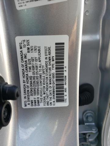 Photo 10 from auction – 2016 HONDA CR-V EX with VIN 2HKRM4H51GH716695