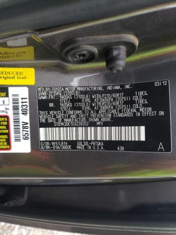 Photo 10 from auction – 2012 TOYOTA SIENNA XLE with VIN 5TDYK3DC1CS239352